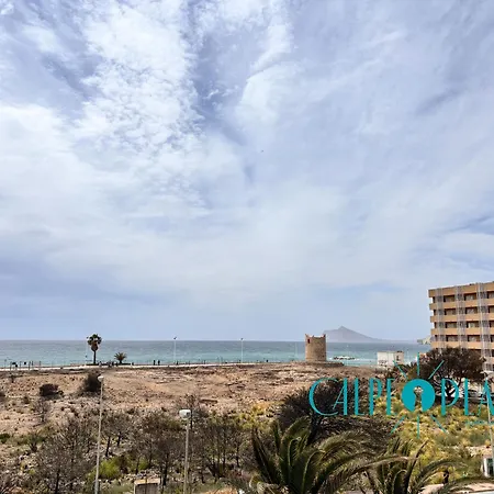 Estrella Con Piscina Y Cerca De La Playa Апартаменти Кальпе