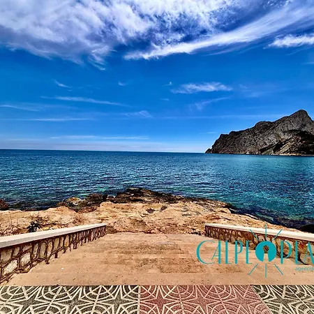 Апартаменти Estrella Con Piscina Y Cerca De La Playa Кальпе