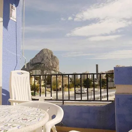 Estrella Con Piscina Y Cerca De La Playa Кальпе