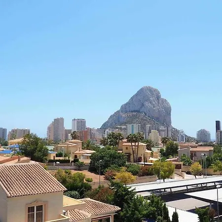 Estrella Con Piscina Y Cerca De La Playa