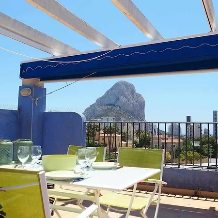 Διαμέρισμα Estrella Con Piscina Y Cerca De La Playa *